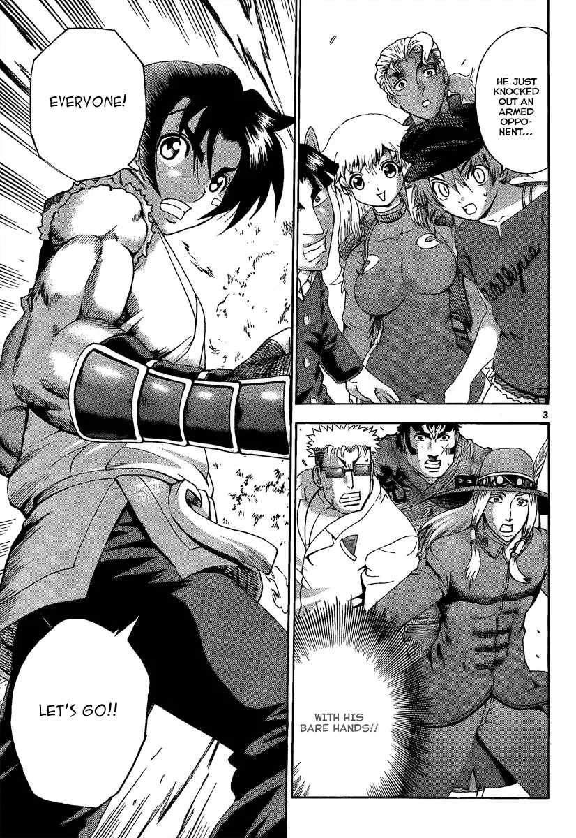 Read Historys Strongest Disciple Kenichi en Manga Online