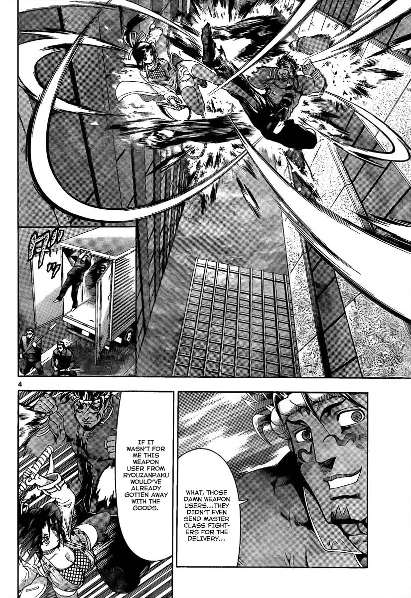 Read Historys Strongest Disciple Kenichi en Manga Online