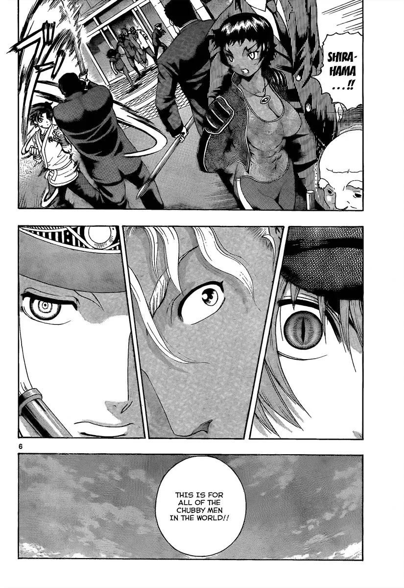Read Historys Strongest Disciple Kenichi en Manga Online