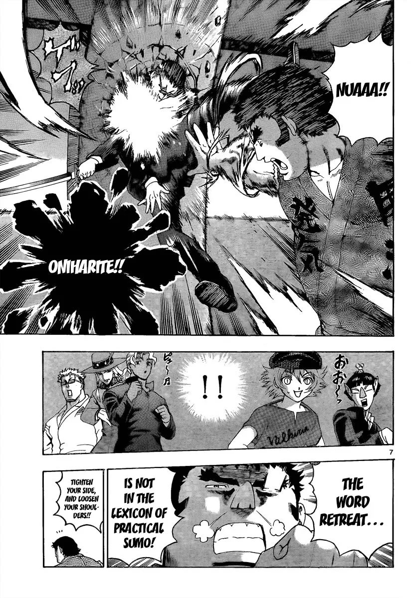 Read Historys Strongest Disciple Kenichi en Manga Online