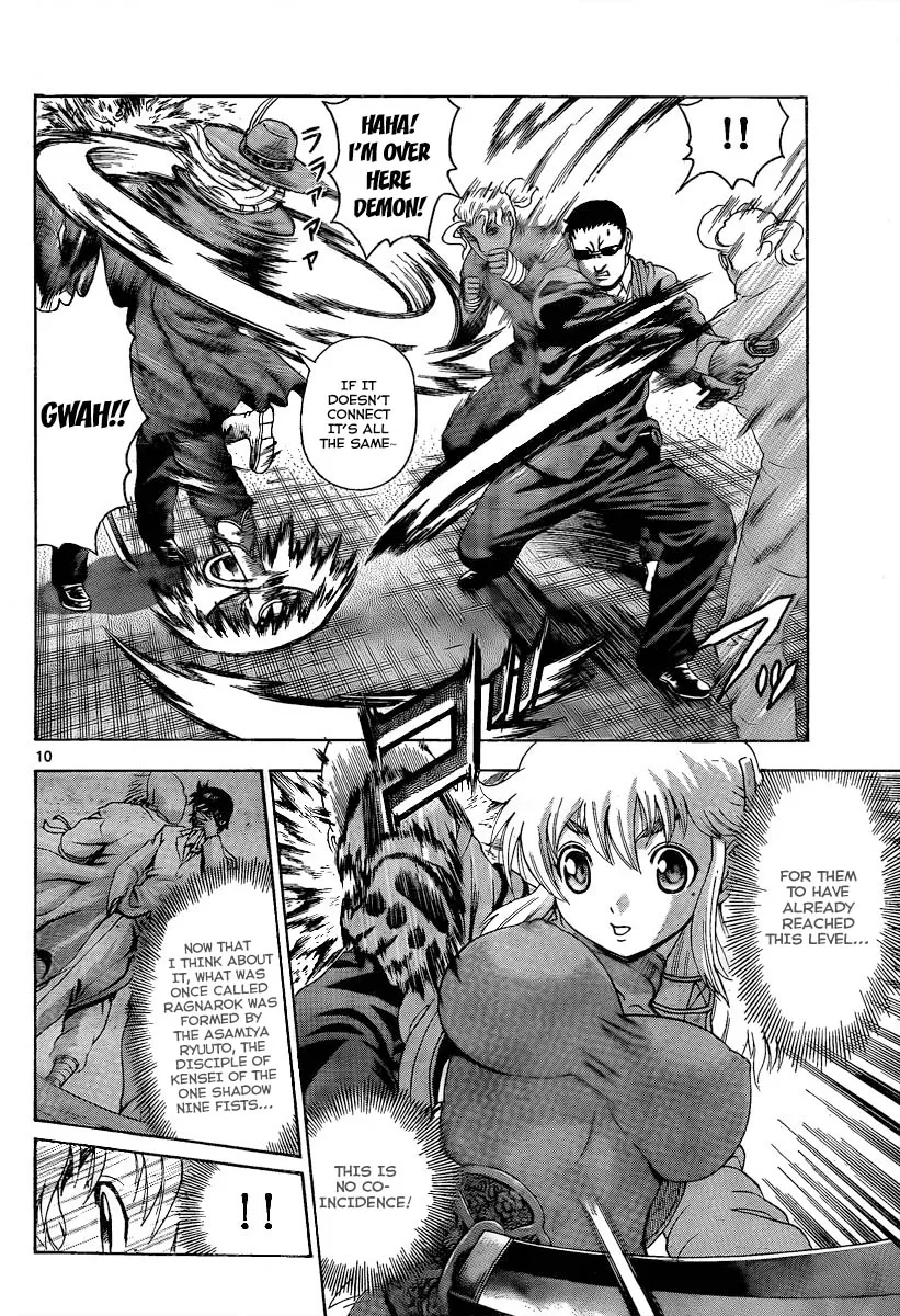Read Historys Strongest Disciple Kenichi en Manga Online