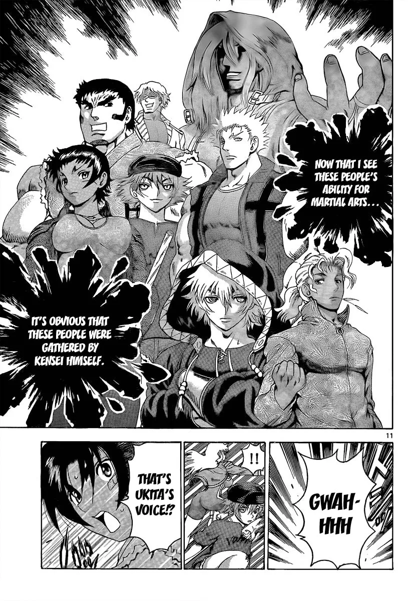 Read Historys Strongest Disciple Kenichi en Manga Online