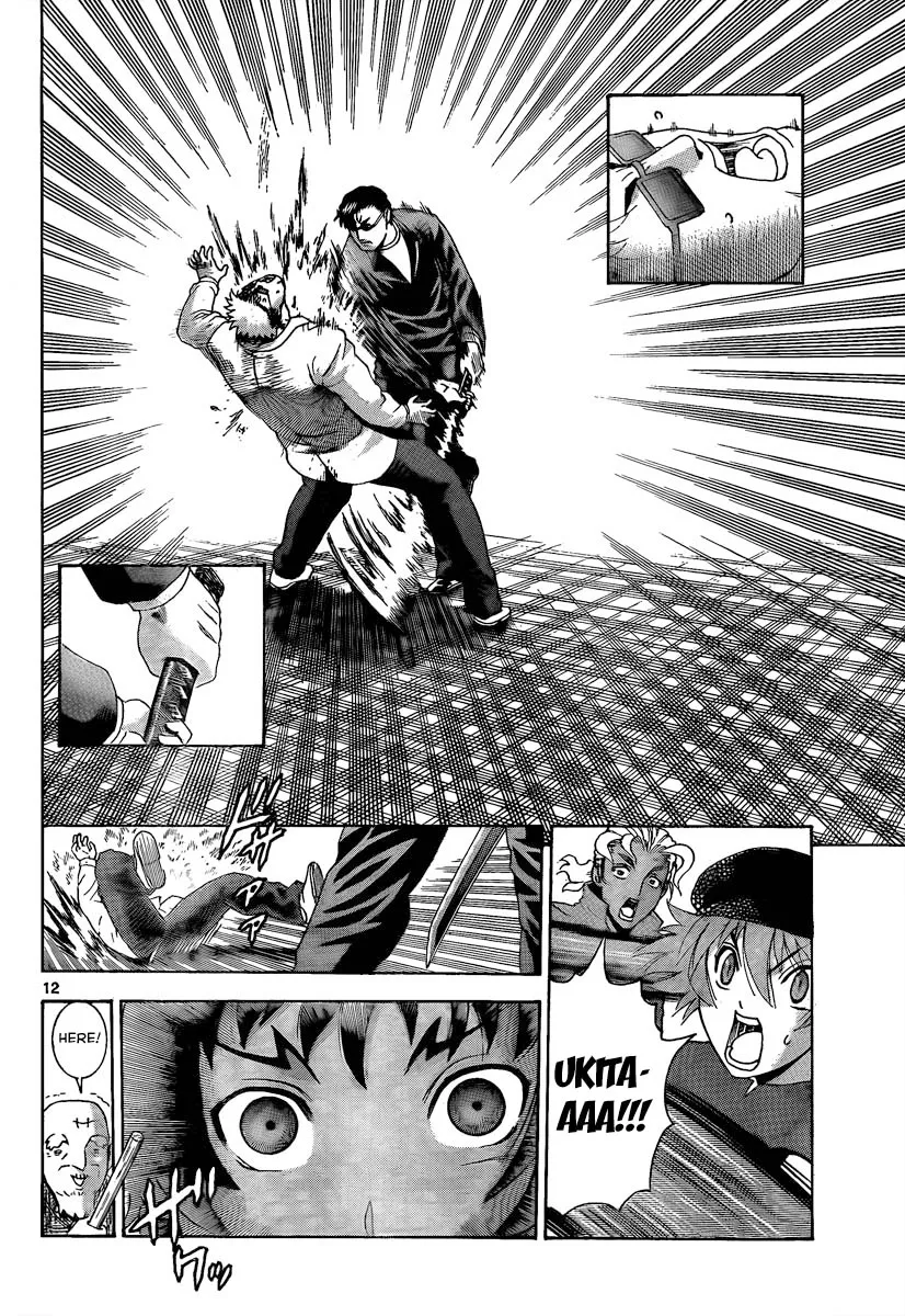 Read Historys Strongest Disciple Kenichi en Manga Online
