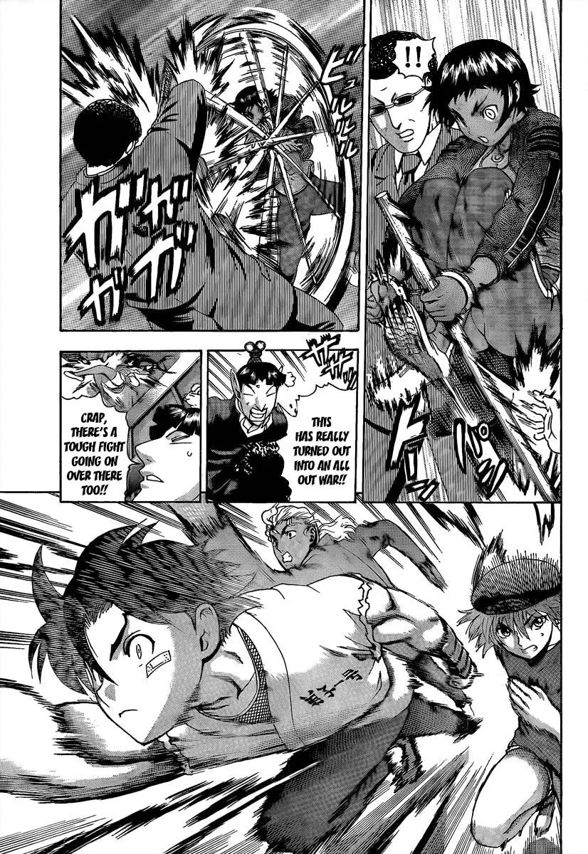 Read Historys Strongest Disciple Kenichi en Manga Online