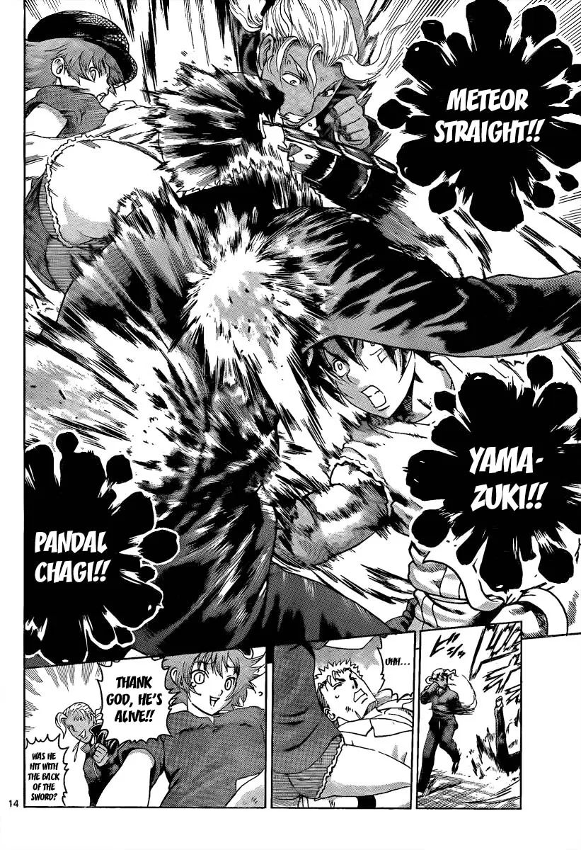 Read Historys Strongest Disciple Kenichi en Manga Online