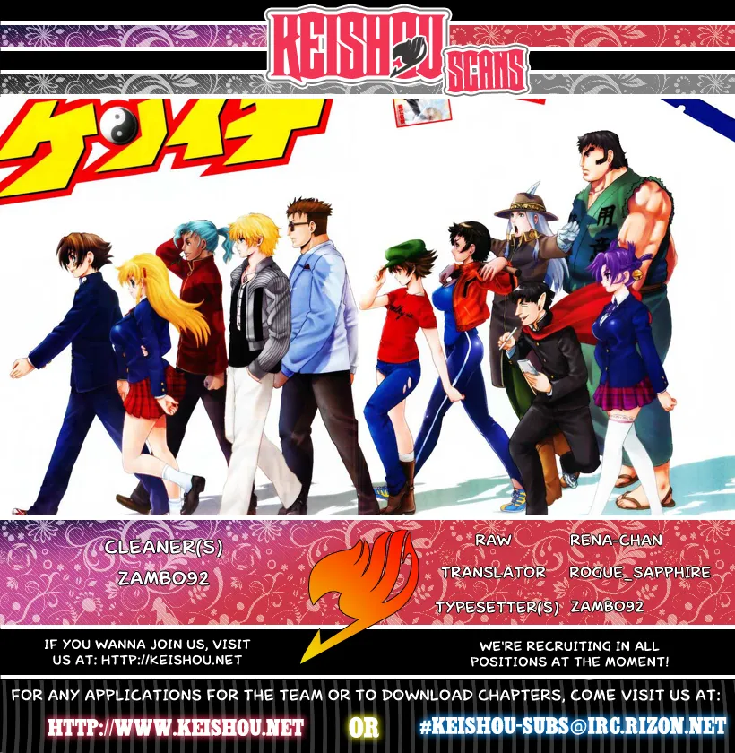 Read Historys Strongest Disciple Kenichi en Manga Online