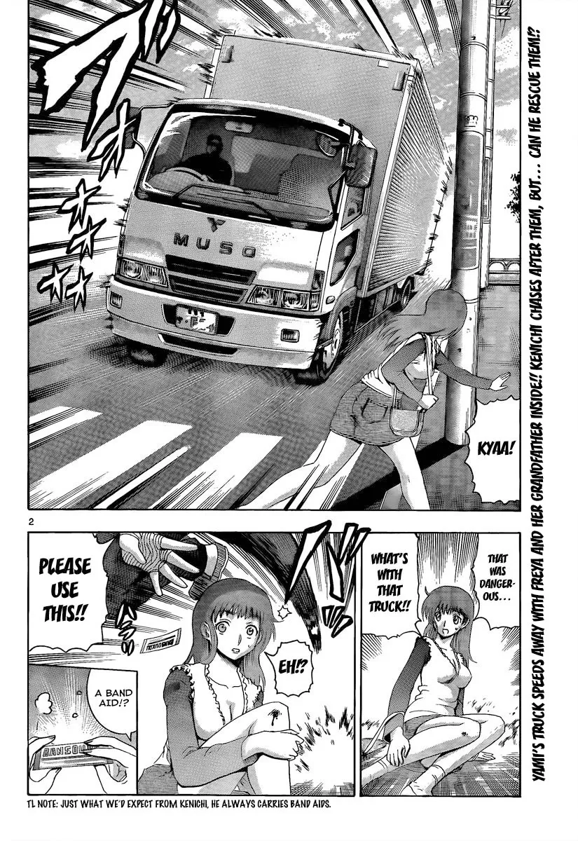 Read Historys Strongest Disciple Kenichi en Manga Online