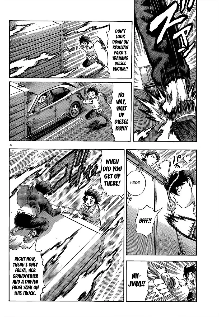 Read Historys Strongest Disciple Kenichi en Manga Online