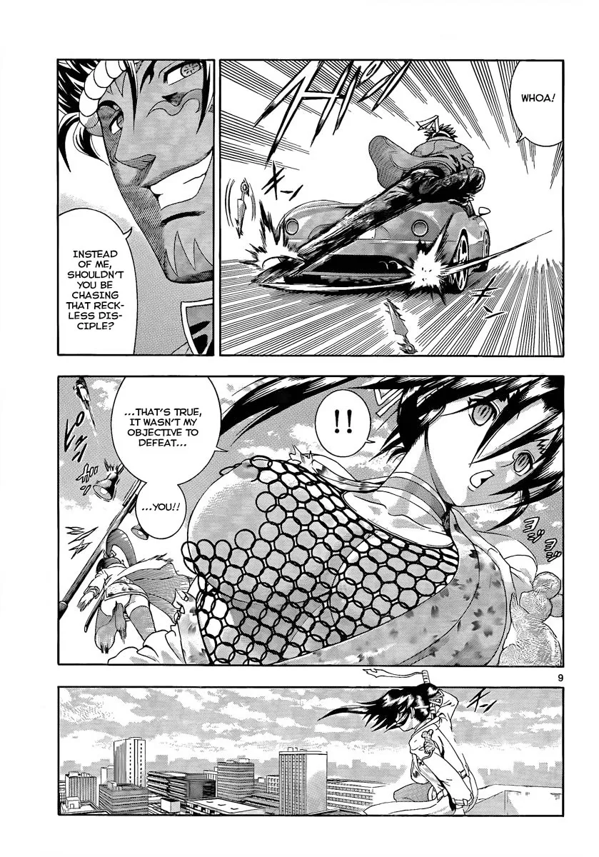 Read Historys Strongest Disciple Kenichi en Manga Online