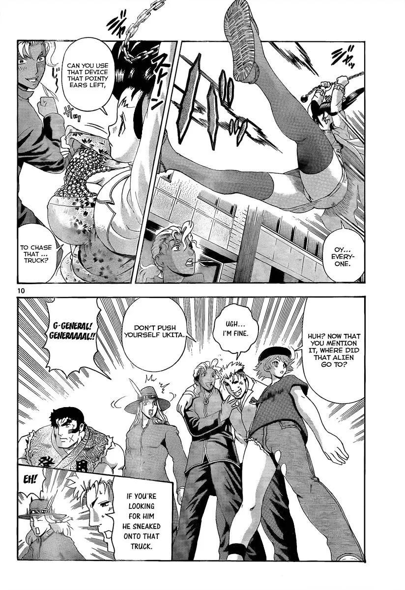 Read Historys Strongest Disciple Kenichi en Manga Online