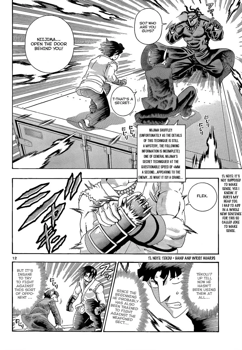 Read Historys Strongest Disciple Kenichi en Manga Online