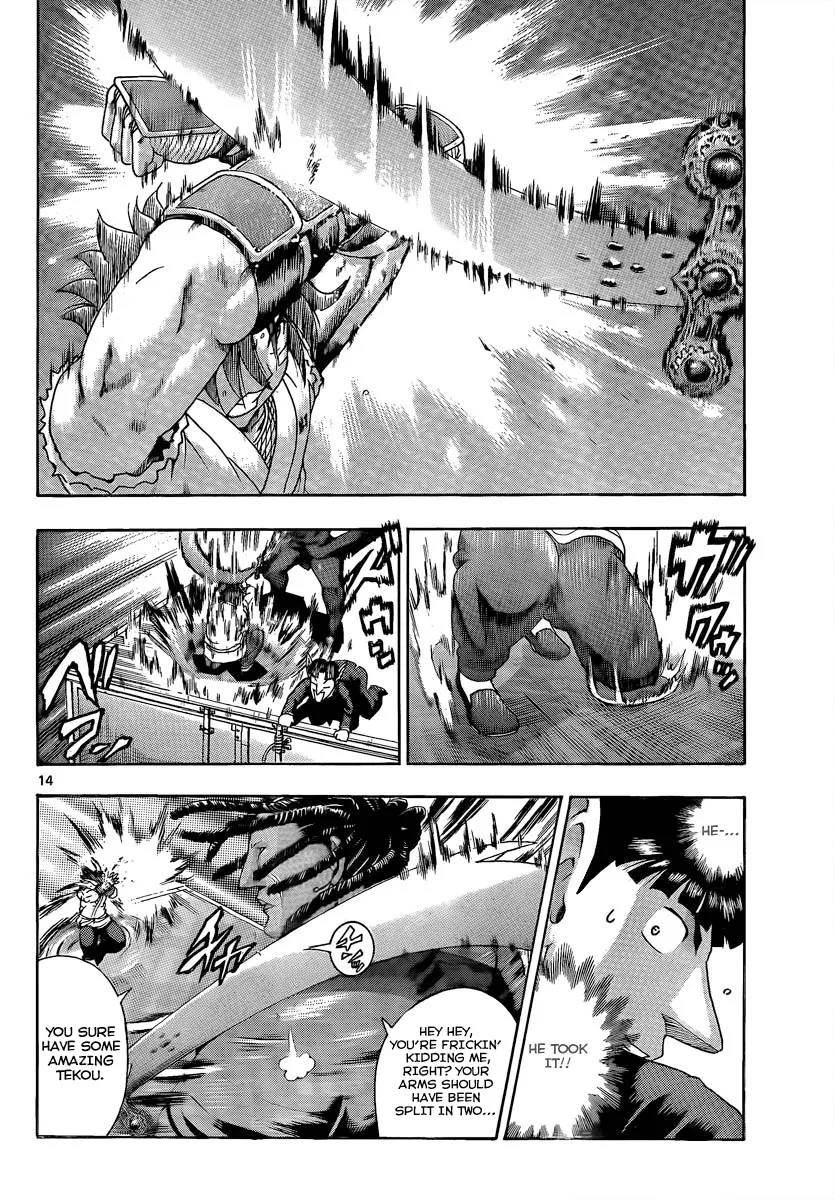Read Historys Strongest Disciple Kenichi en Manga Online
