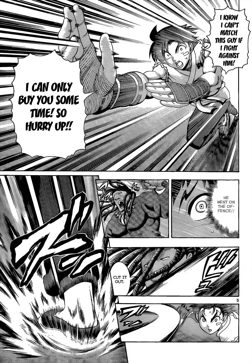 Read Historys Strongest Disciple Kenichi en Manga Online