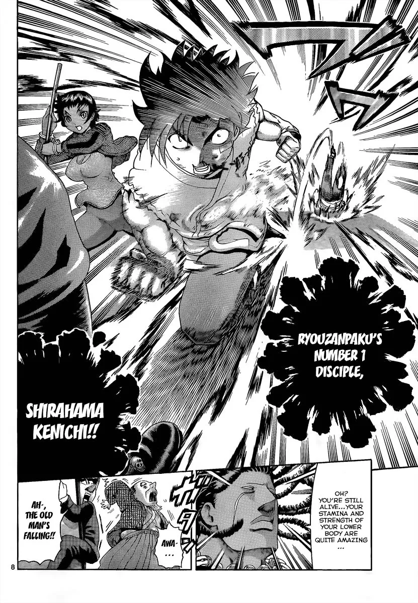 Read Historys Strongest Disciple Kenichi en Manga Online