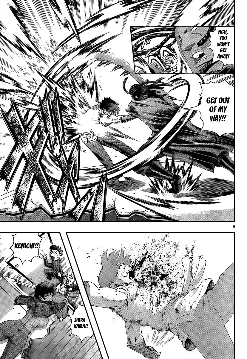 Read Historys Strongest Disciple Kenichi en Manga Online