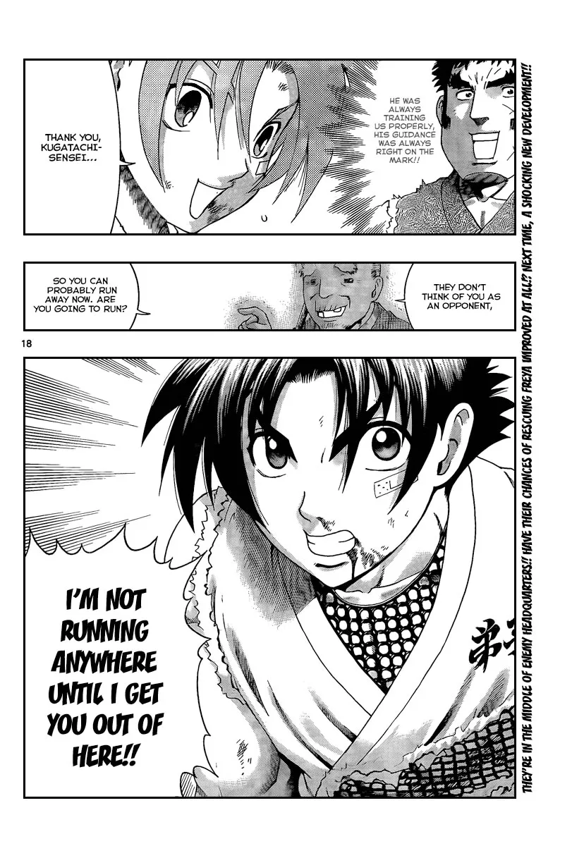 Read Historys Strongest Disciple Kenichi en Manga Online