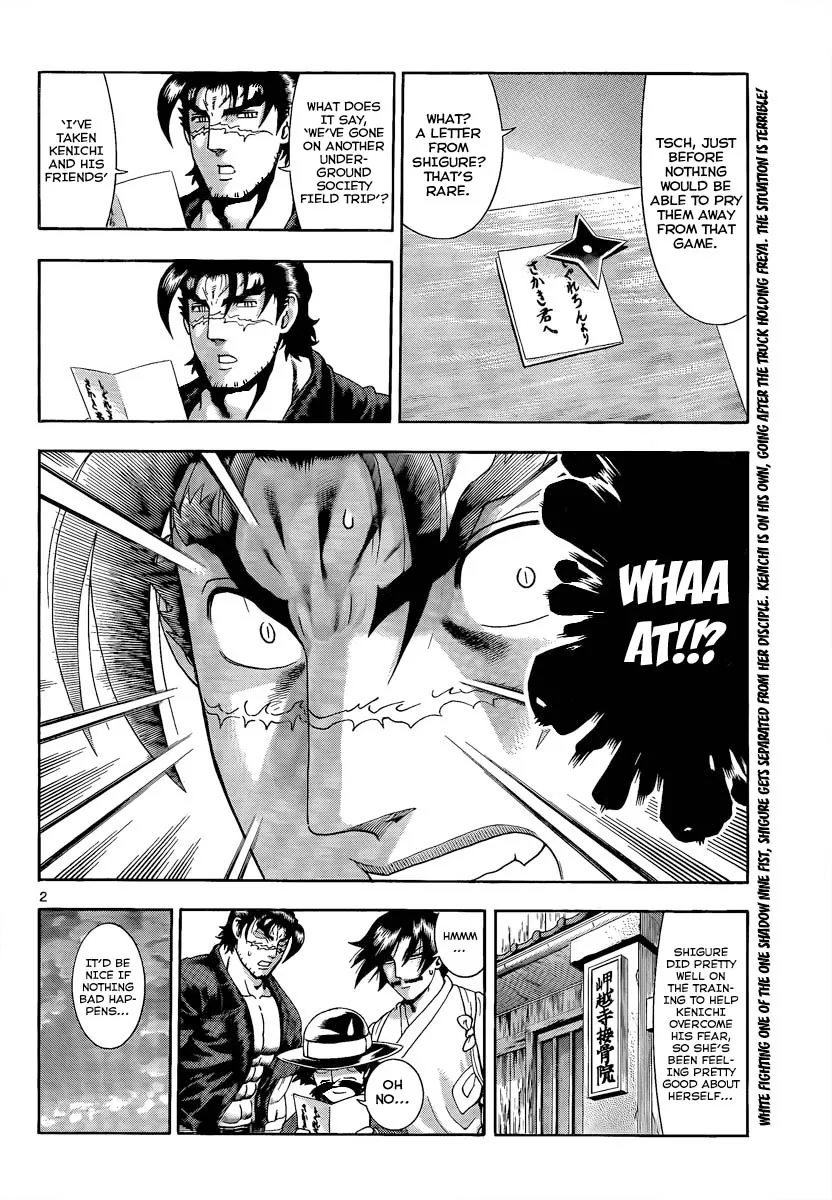 Read Historys Strongest Disciple Kenichi en Manga Online
