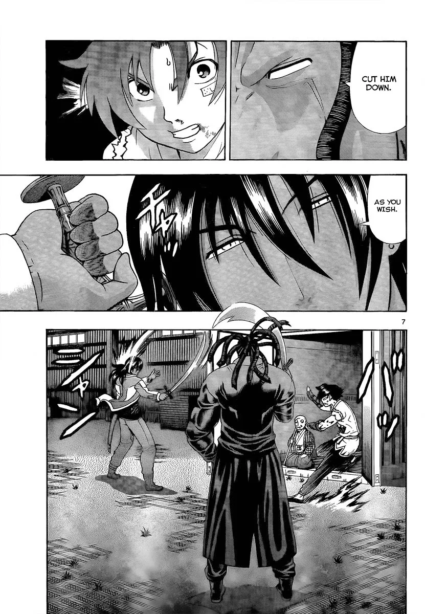 Read Historys Strongest Disciple Kenichi en Manga Online