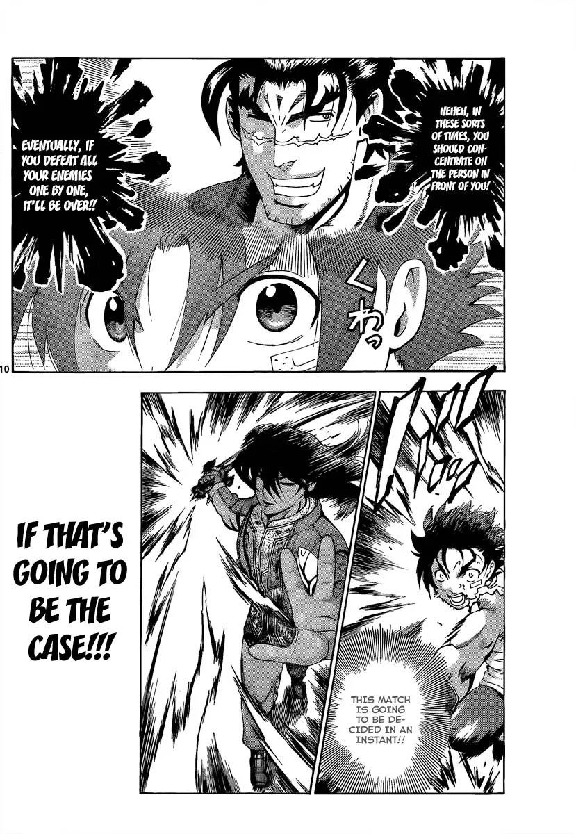 Read Historys Strongest Disciple Kenichi en Manga Online