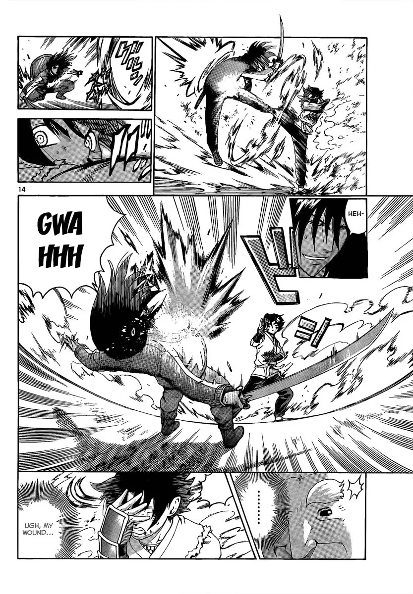 Read Historys Strongest Disciple Kenichi en Manga Online