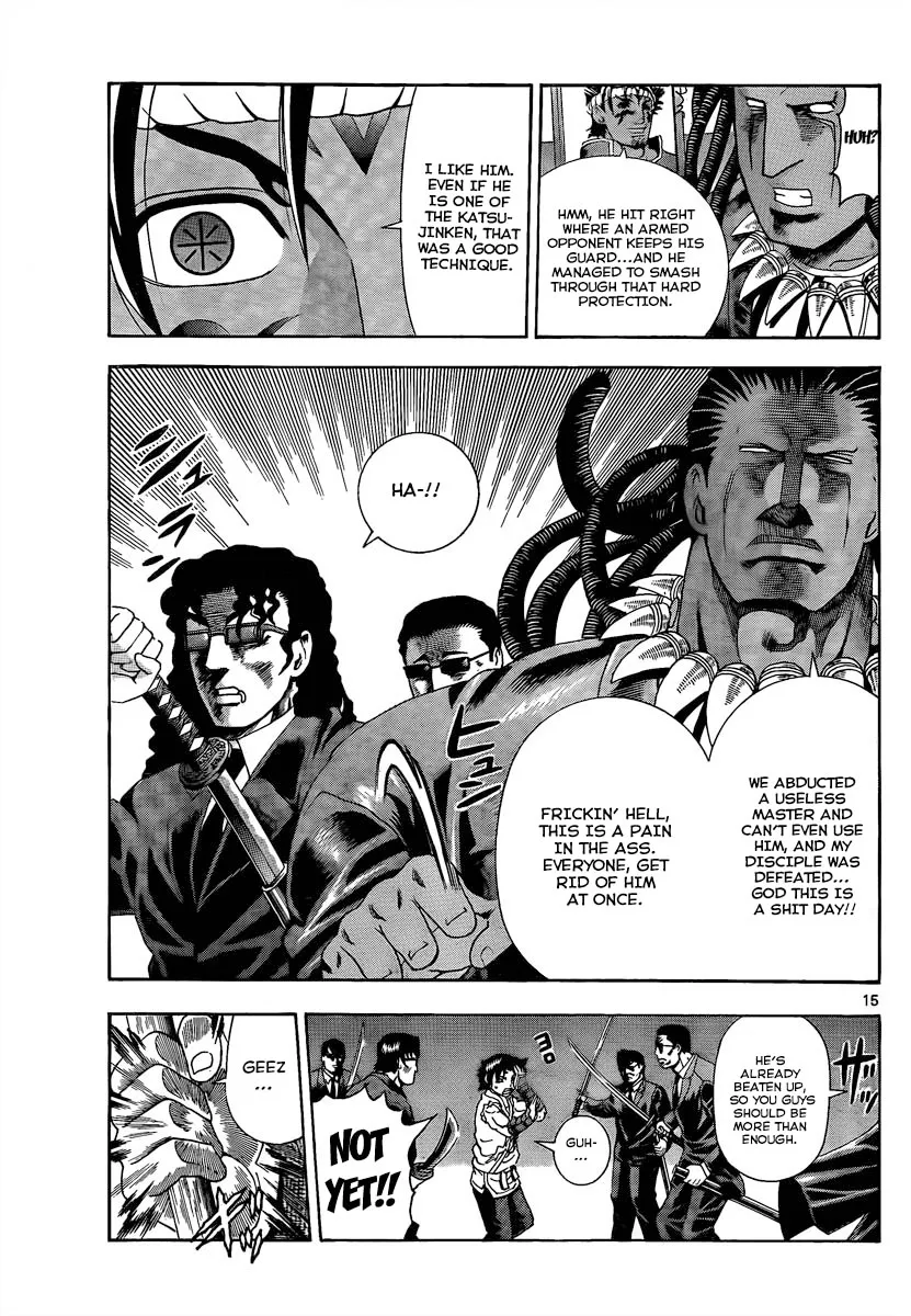 Read Historys Strongest Disciple Kenichi en Manga Online