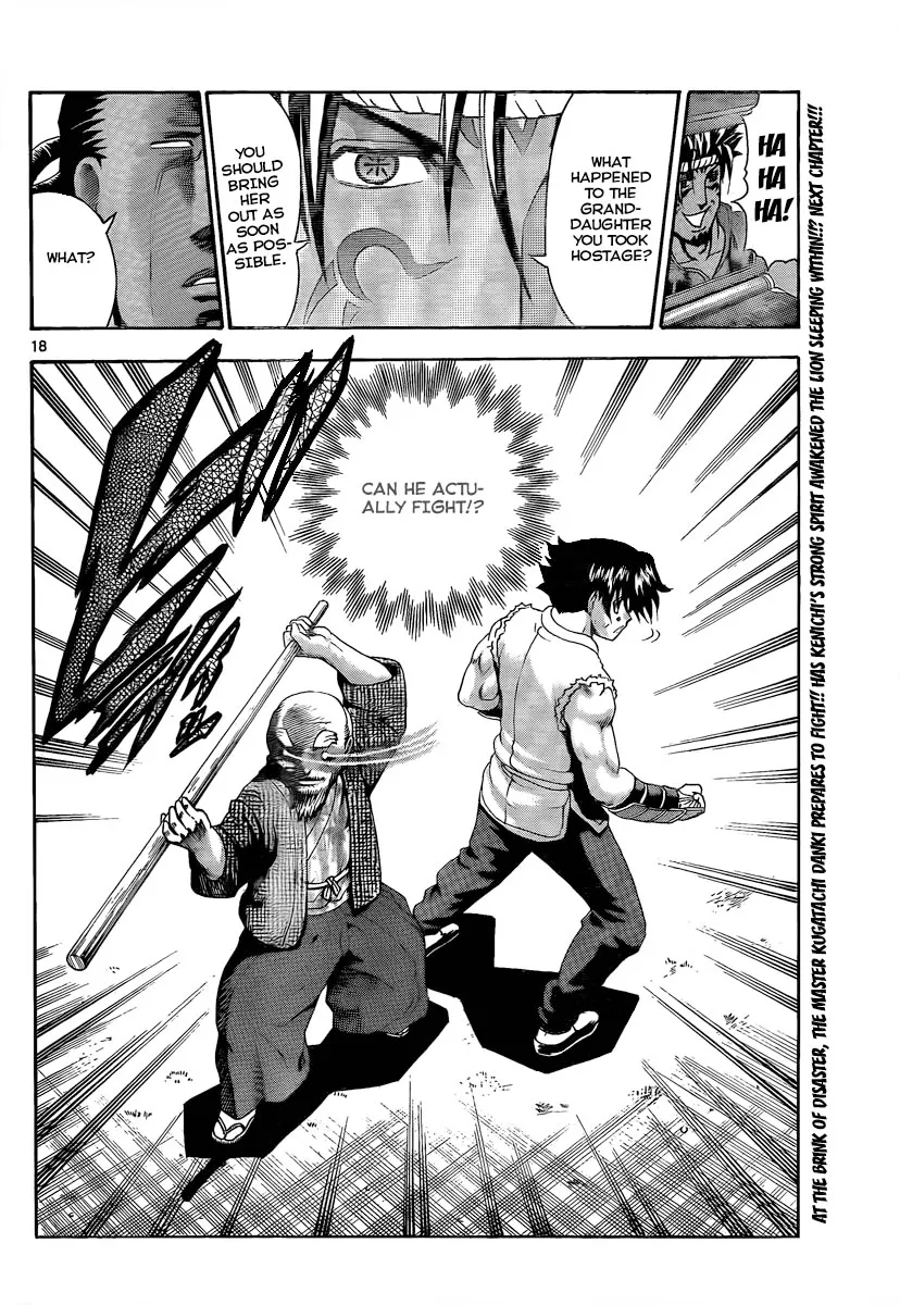 Read Historys Strongest Disciple Kenichi en Manga Online