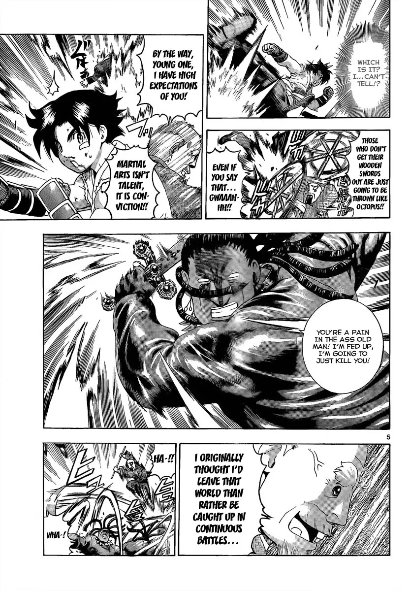 Read Historys Strongest Disciple Kenichi en Manga Online