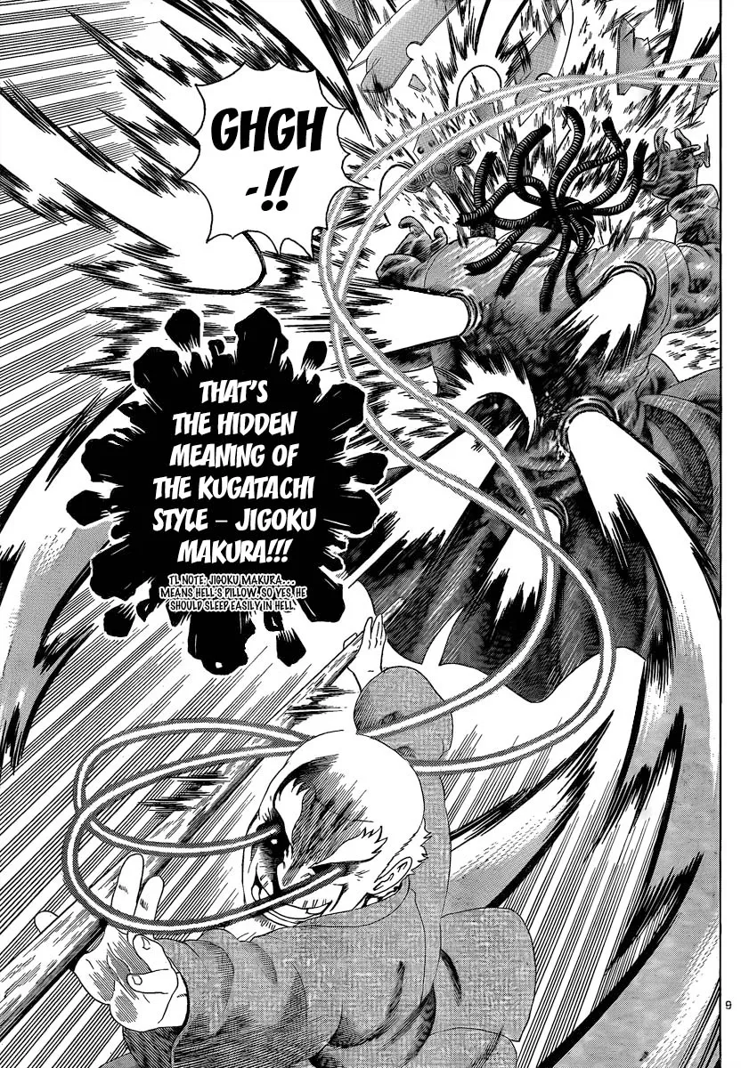 Read Historys Strongest Disciple Kenichi en Manga Online