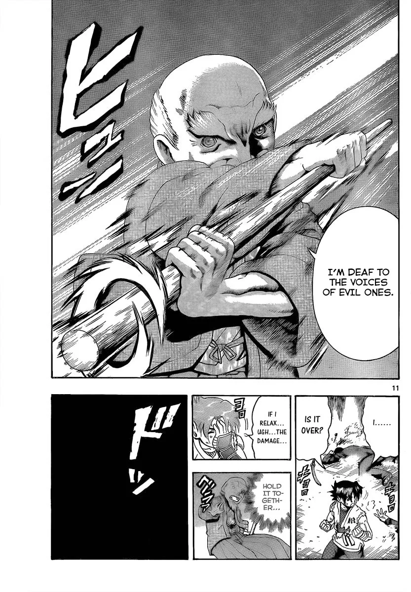Read Historys Strongest Disciple Kenichi en Manga Online