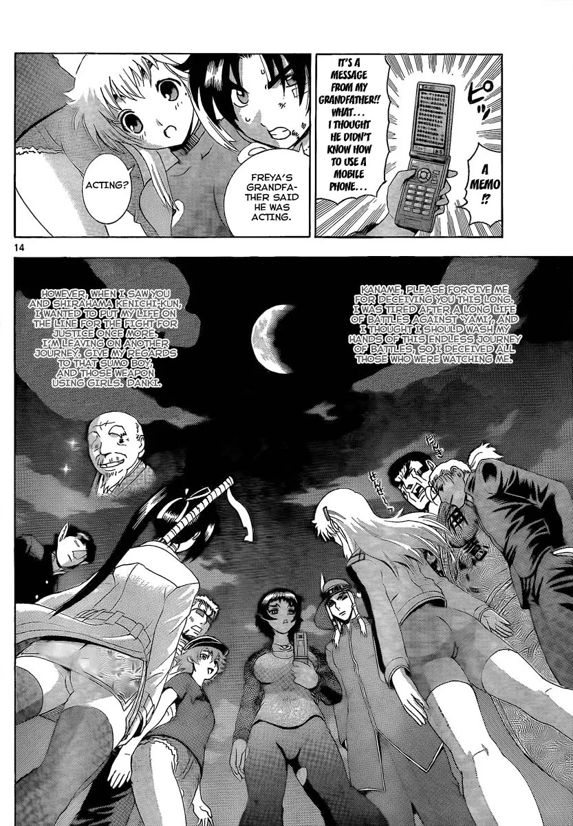 Read Historys Strongest Disciple Kenichi en Manga Online