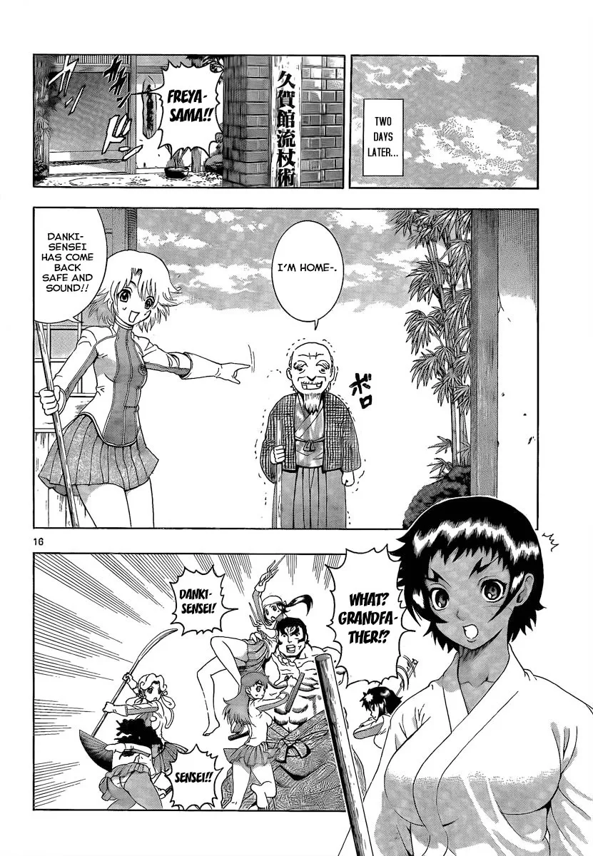 Read Historys Strongest Disciple Kenichi en Manga Online