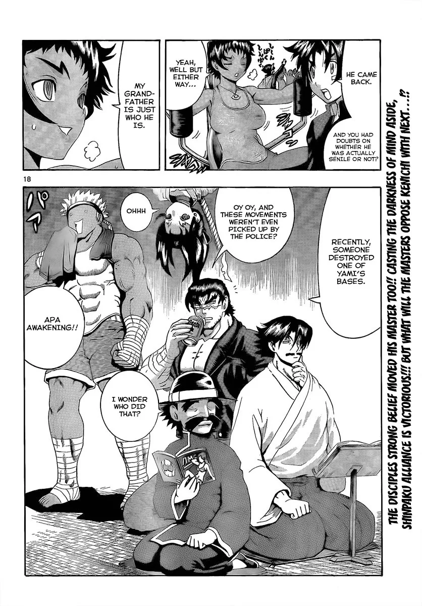 Read Historys Strongest Disciple Kenichi en Manga Online