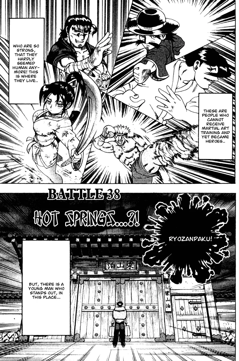 Read Historys Strongest Disciple Kenichi en Manga Online