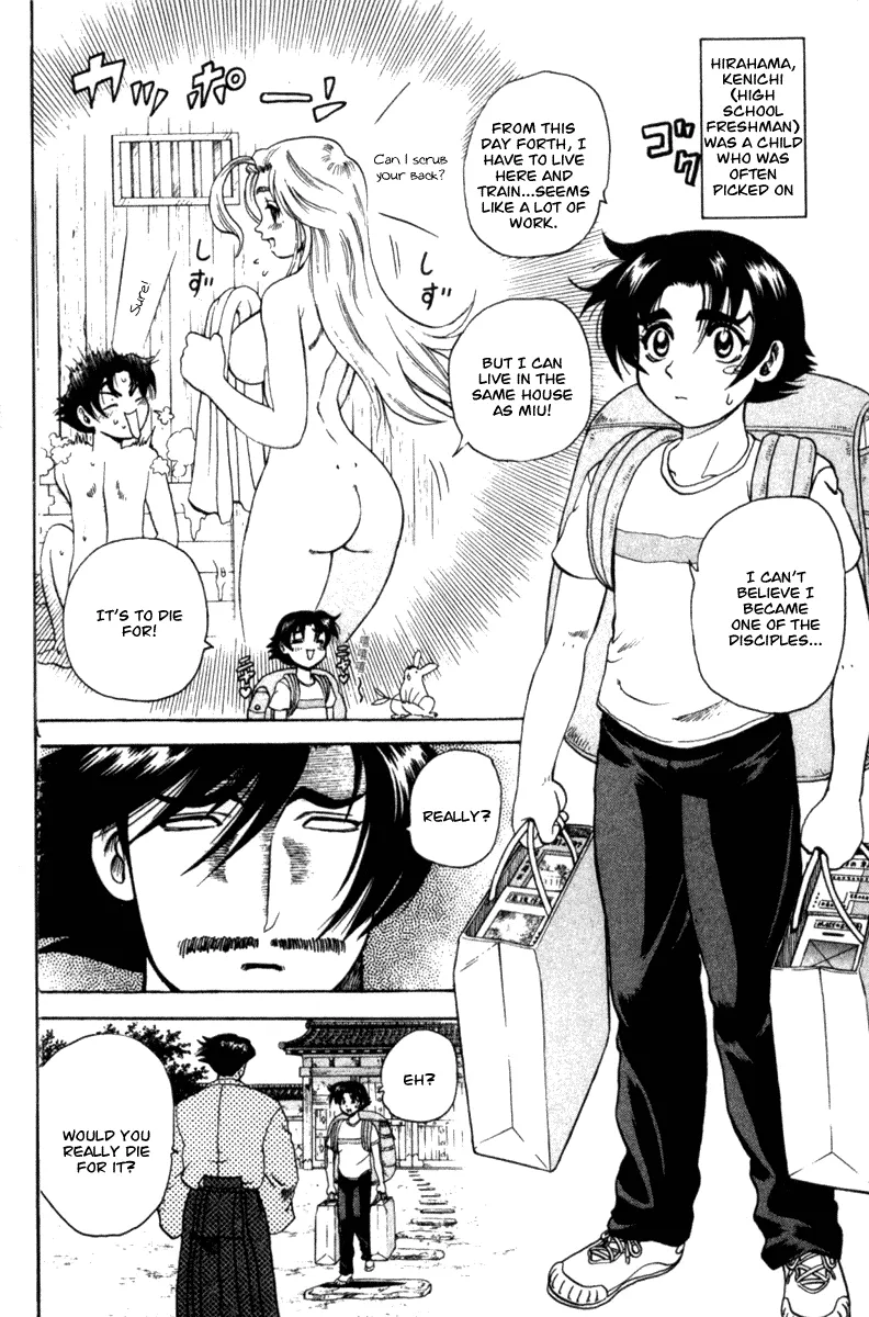 Read Historys Strongest Disciple Kenichi en Manga Online