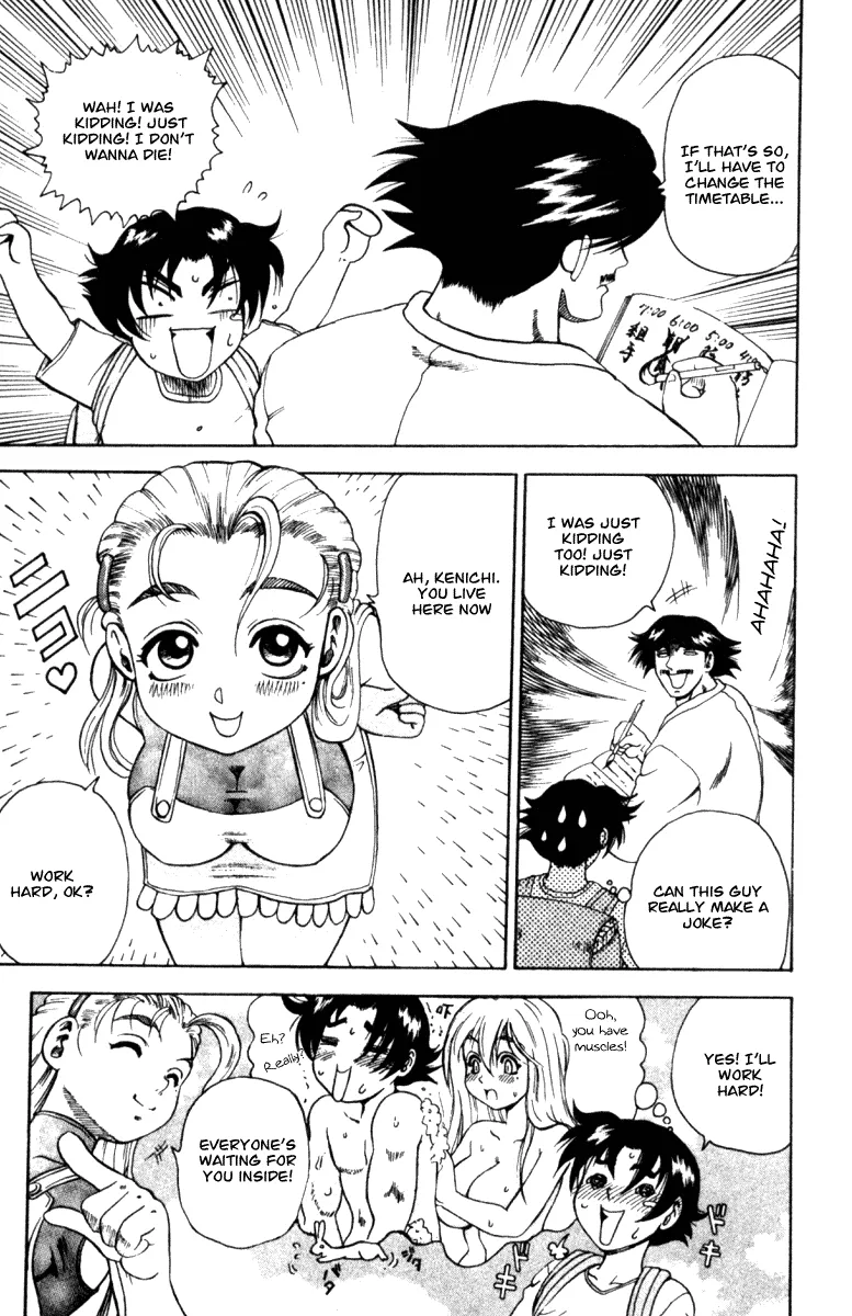 Read Historys Strongest Disciple Kenichi en Manga Online