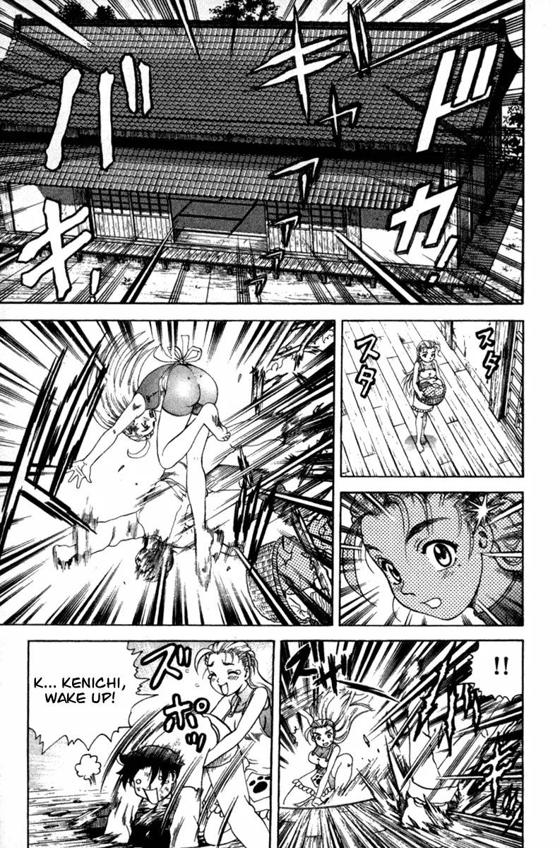 Read Historys Strongest Disciple Kenichi en Manga Online