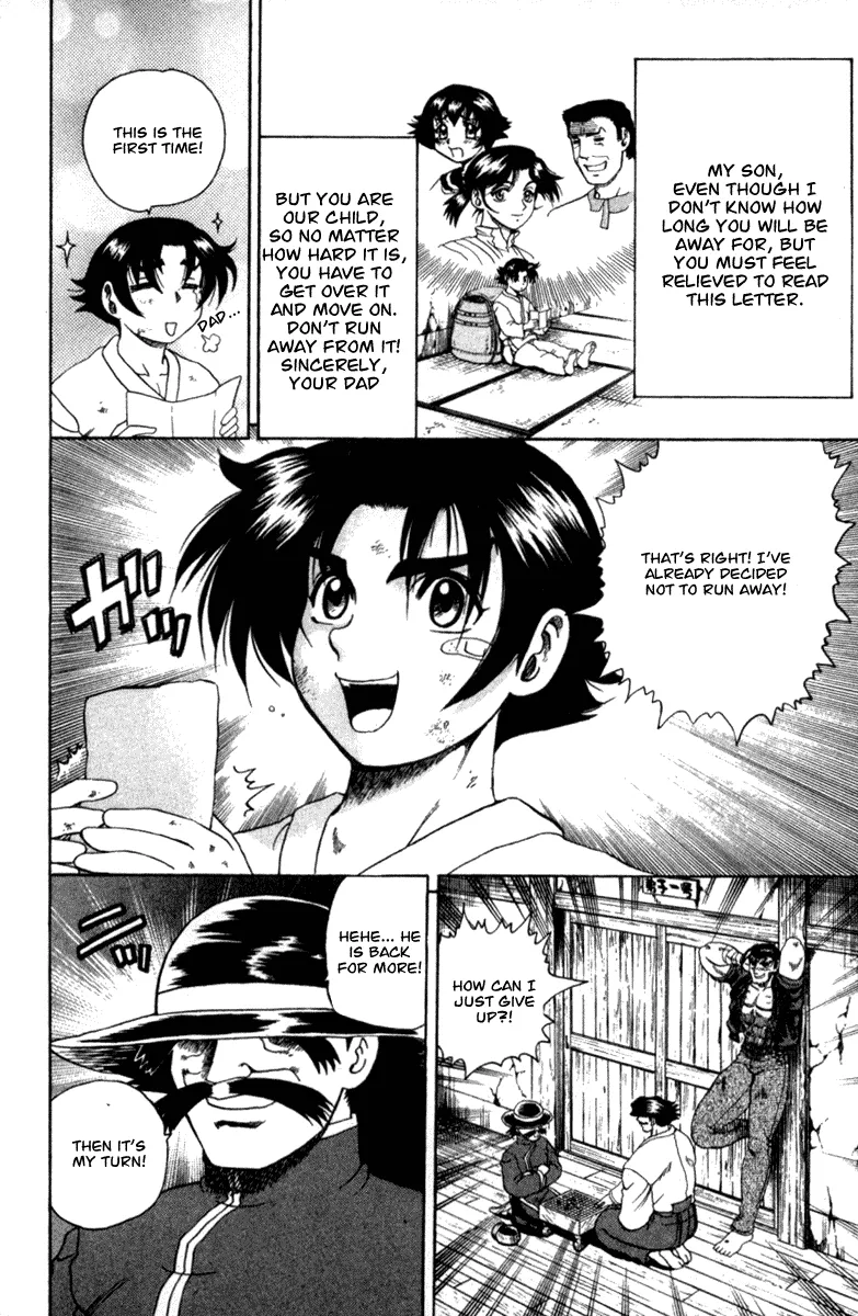 Read Historys Strongest Disciple Kenichi en Manga Online