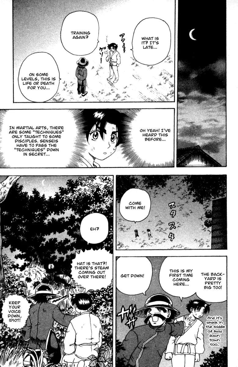 Read Historys Strongest Disciple Kenichi en Manga Online