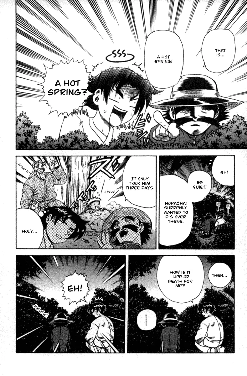 Read Historys Strongest Disciple Kenichi en Manga Online