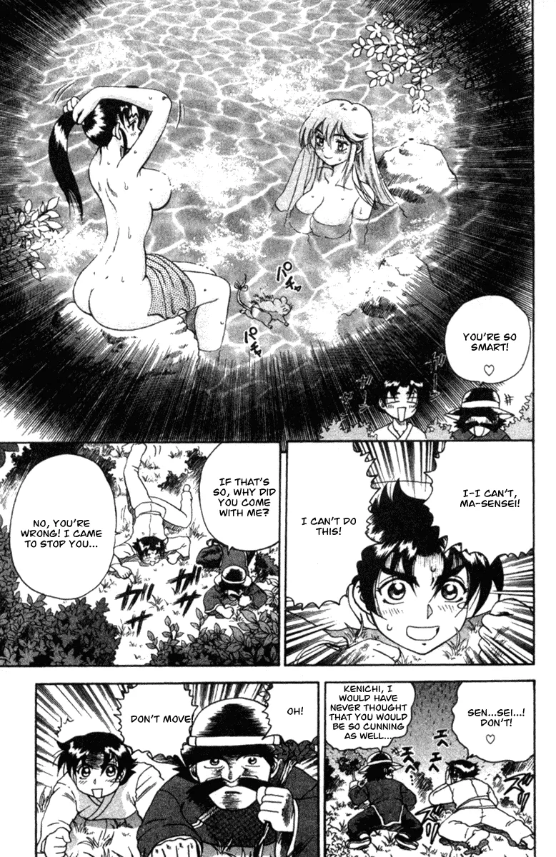 Read Historys Strongest Disciple Kenichi en Manga Online