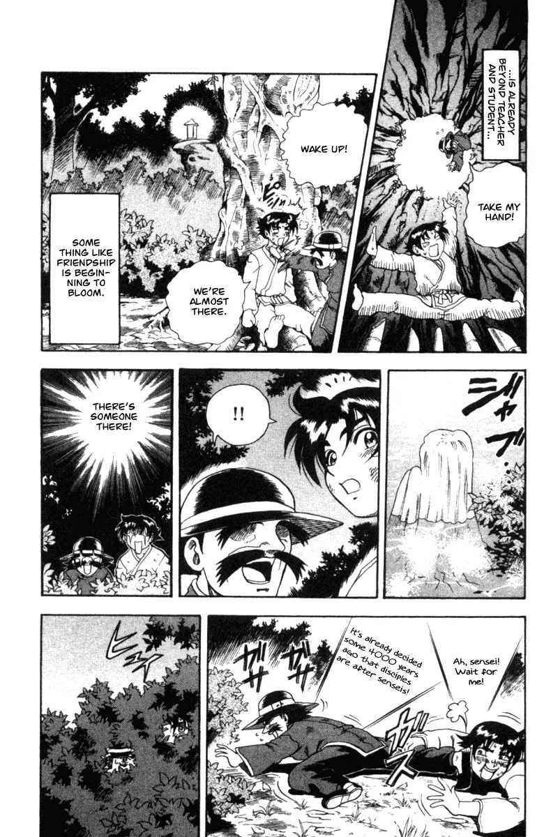 Read Historys Strongest Disciple Kenichi en Manga Online