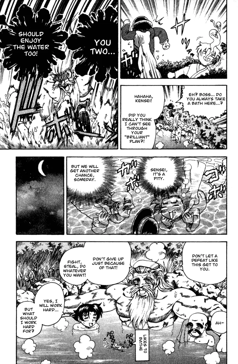 Read Historys Strongest Disciple Kenichi en Manga Online