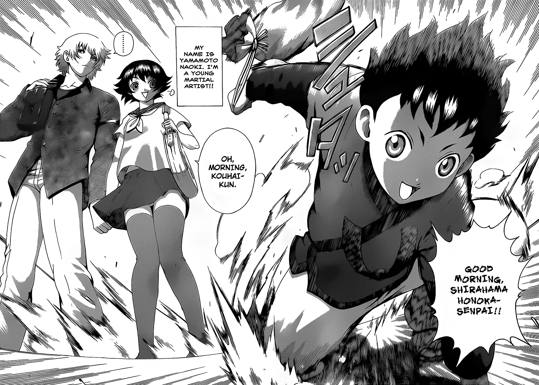 Read Historys Strongest Disciple Kenichi en Manga Online