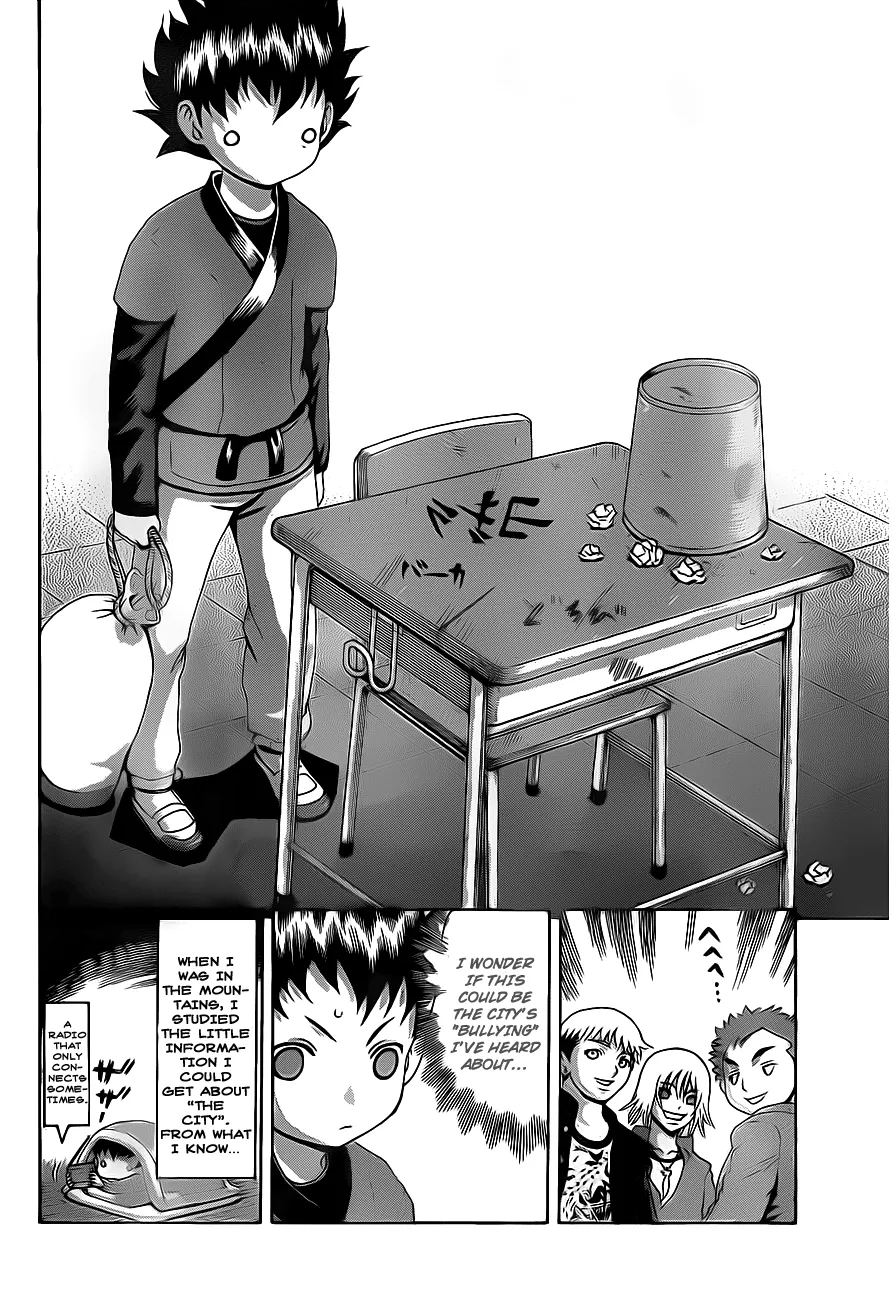 Read Historys Strongest Disciple Kenichi en Manga Online