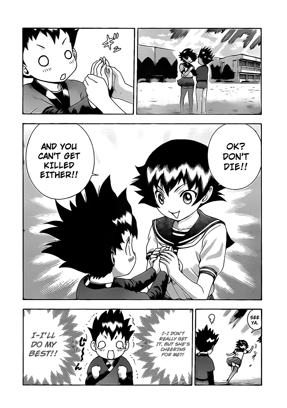 Read Historys Strongest Disciple Kenichi en Manga Online