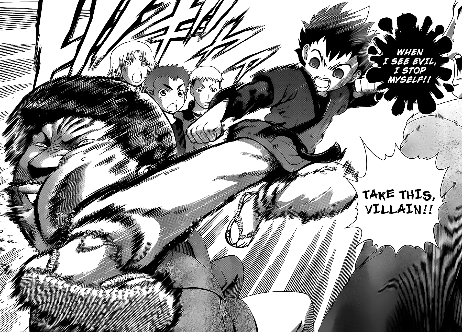 Read Historys Strongest Disciple Kenichi en Manga Online