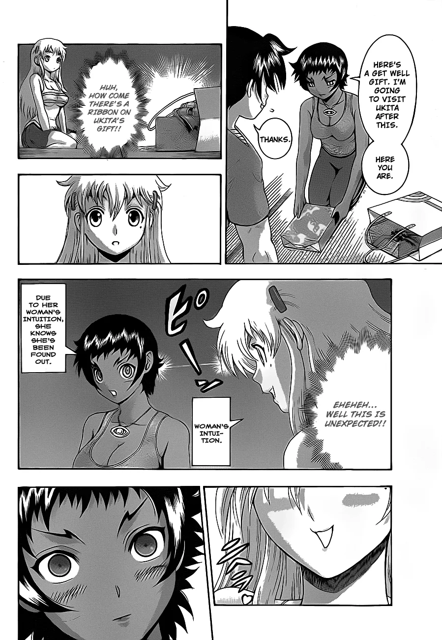 Read Historys Strongest Disciple Kenichi en Manga Online