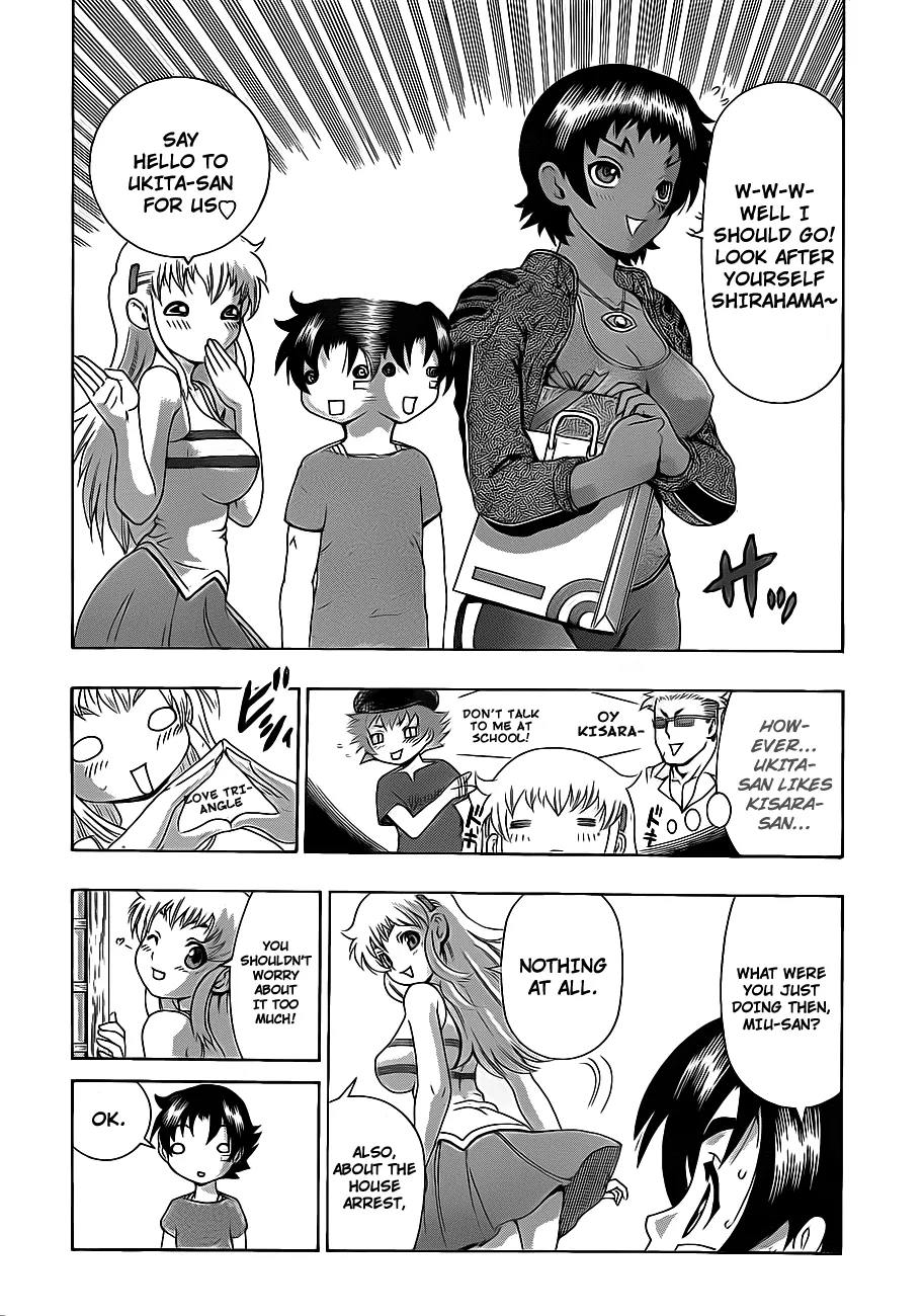 Read Historys Strongest Disciple Kenichi en Manga Online