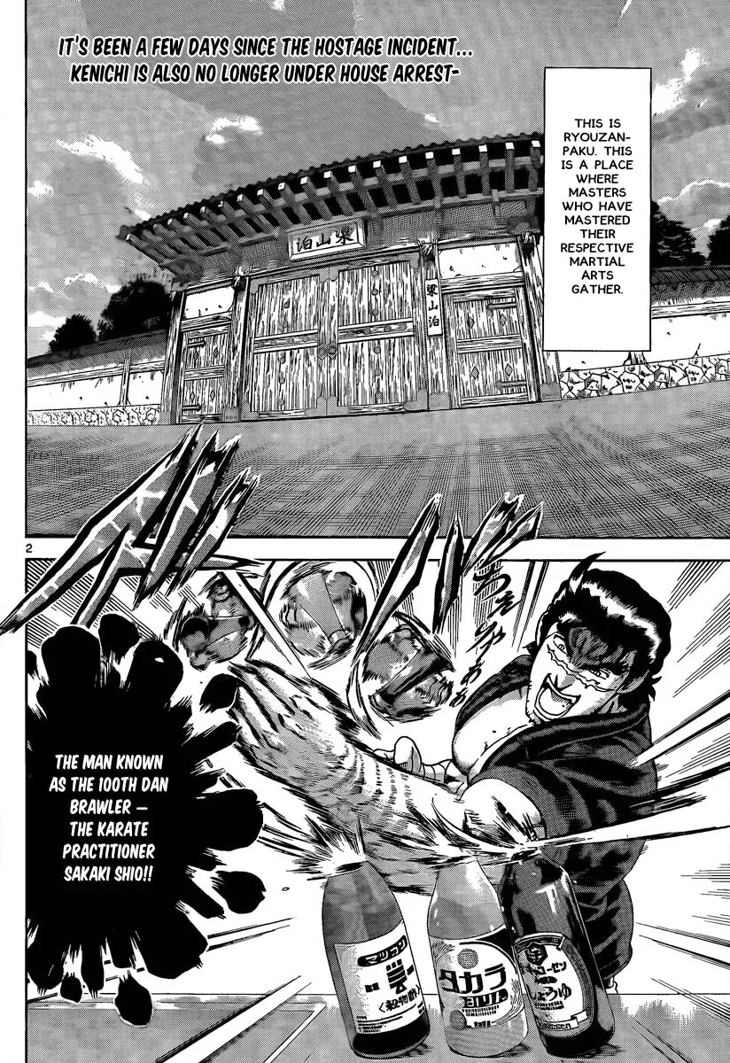 Read Historys Strongest Disciple Kenichi en Manga Online
