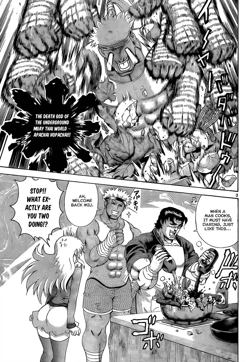 Read Historys Strongest Disciple Kenichi en Manga Online